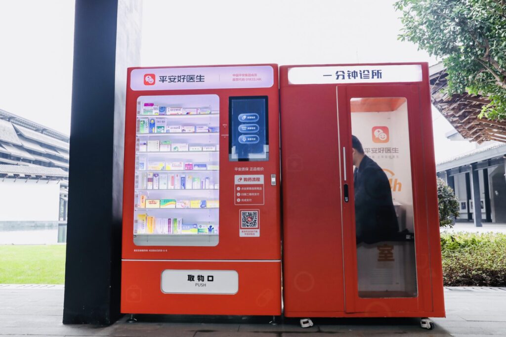 China Ping A Doctor